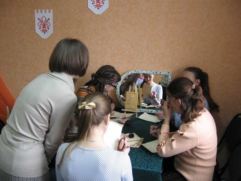 Петрозаводск - День Леонардо