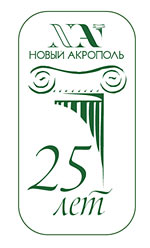  2011  « »   — 25 