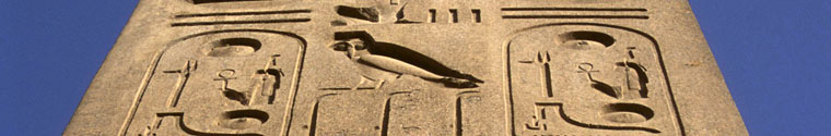 Фараоны — великие владыки Египта