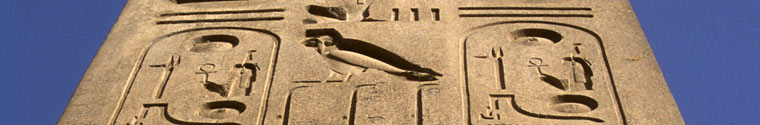  —   