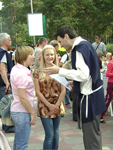 Новый Акрополь в Челябинске. День города