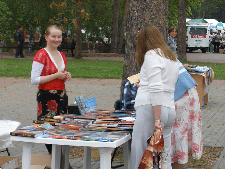 Новый Акрополь в Челябинске. День города