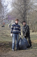 Экологическая акция