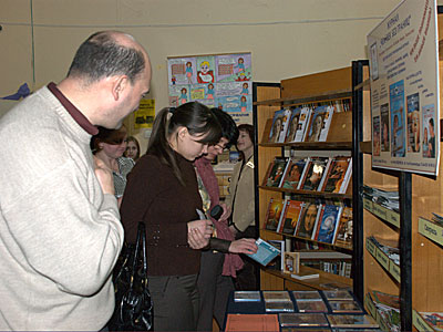 Новый Акрополь.Семинар «Открой Самого Себя»