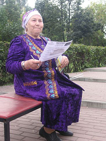Фестиваль "Человек без границ", викторина, посвященная Нижнему Новгороду