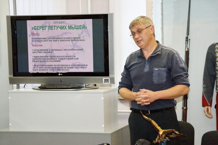 Жигулевскому государственному природному биосферному заповеднику имени И. И. Спрыгина 85 лет