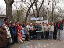Мы все вместе в Загородном парке