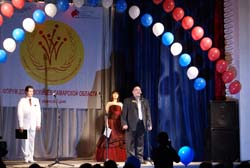 «Новый Акрополь» в Самаре. 7-й Форум добровольцев Самарской области
