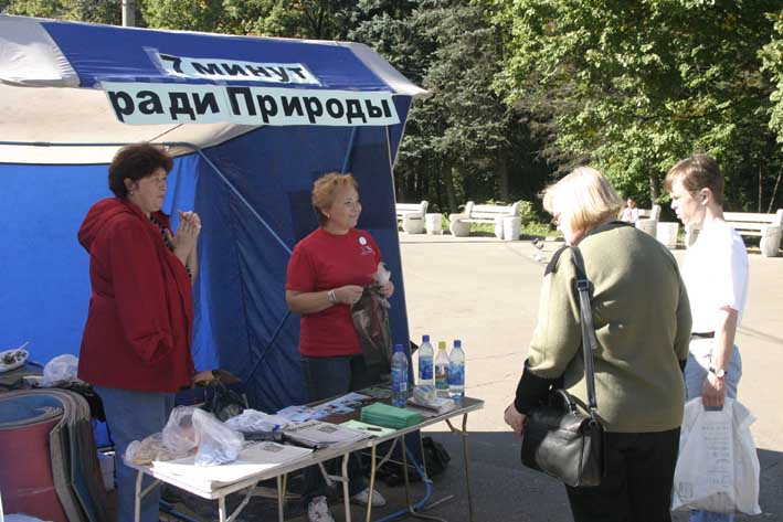 7 минут ради природы в Филевском парке