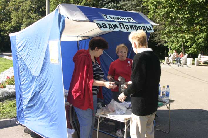 7 минут ради природы в Филевском парке