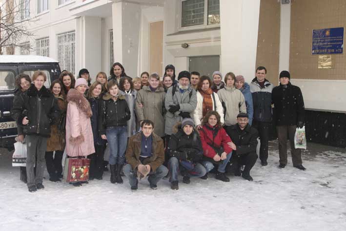Новогодний праздник в детском доме №71