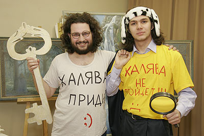 Студенческая вечеринка