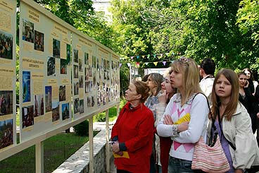 Праздник искусств и ремесел