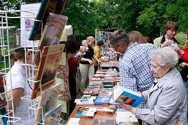 Праздник искусств и ремесел