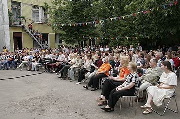 Фестиваль «Дни открытых сердец»
