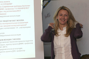 Фестиваль «Дни открытых сердец»