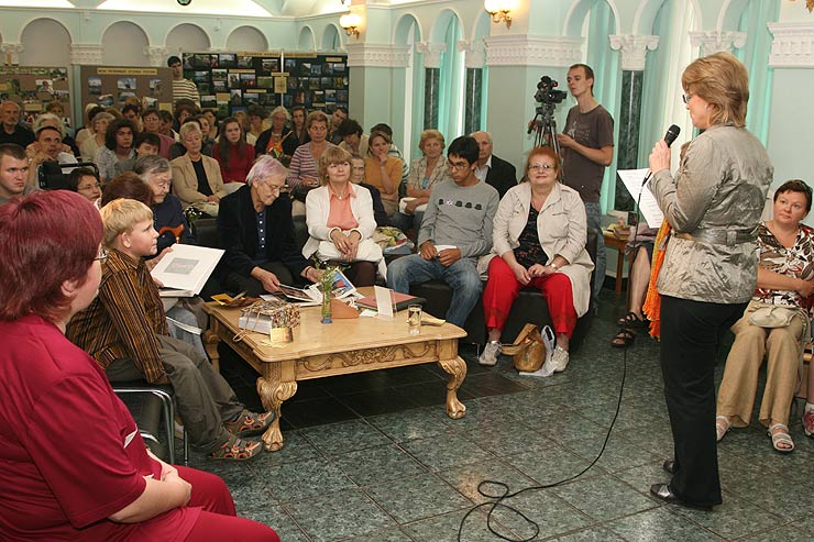 Встреча «Золотые места России» в Клубе Путешественников «Нового Акрополя»