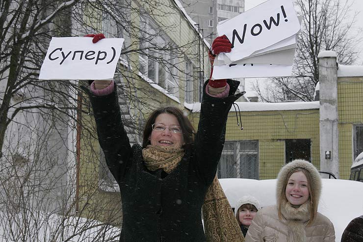 Хоккейный матч между командами «Монсальват» и «Камелот»