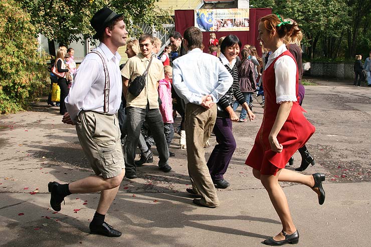 Фестиваль «Человек без границ»
