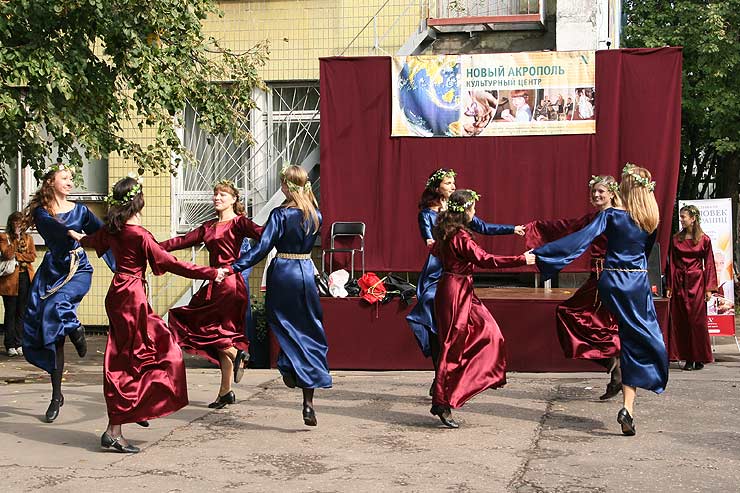 Фестиваль «Человек без границ»