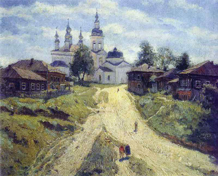 Илья Глазунов. Плес. Церковь. 1953 Илья Глазунов. Плес. Церковь. 1953