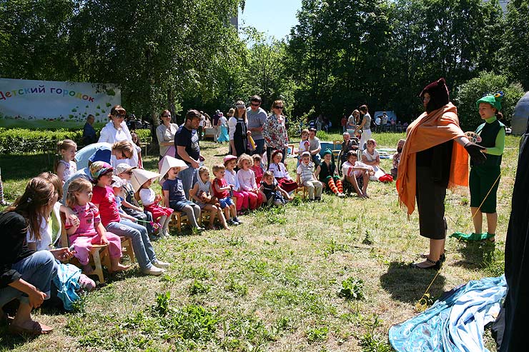 Ежегодный фестиваль «Человек без границ» в Культурном центре «Новый Акрополь»
