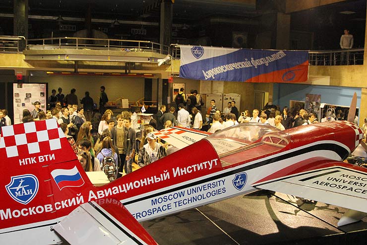 Конкурс МИР (Молодёжные Инициативы Развития)