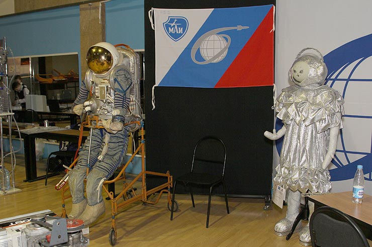 Конкурс МИР (Молодёжные Инициативы Развития)