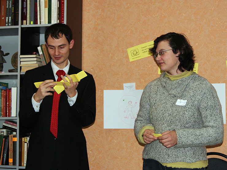 Всемирный день философии 2010