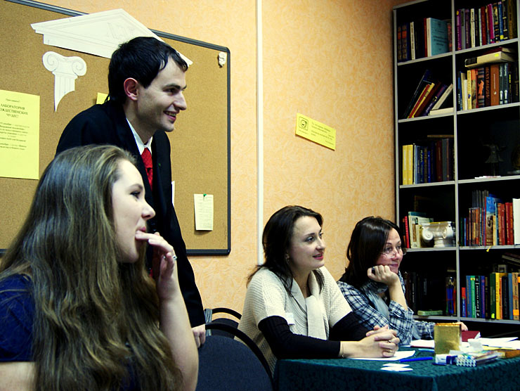 Всемирный день философии 2010