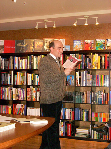 Лекция «Михаил Булгаков. По следам Мастера и Маргариты»